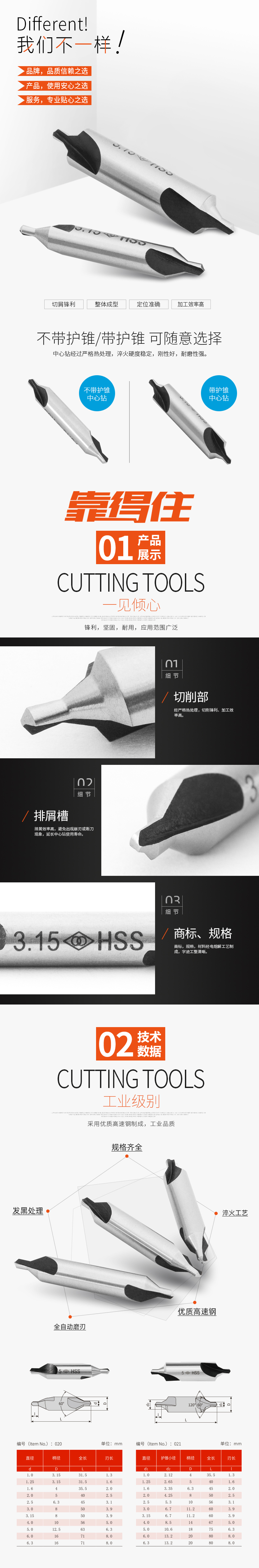 �й���40001(���ϻ�)���޹�˾-�ٷ���վ