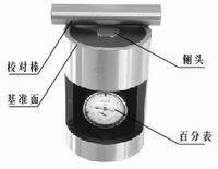 �й���40001(���ϻ�)���޹�˾-�ٷ���վ