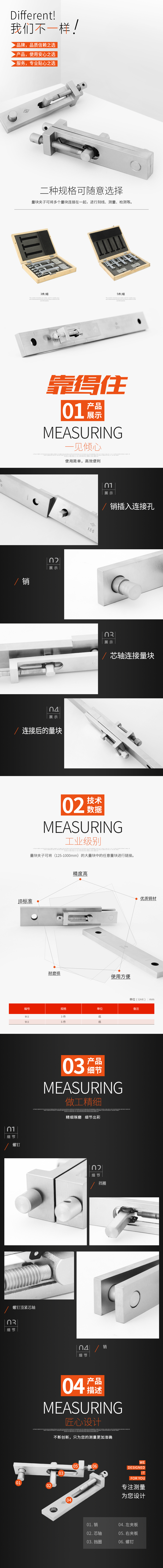 �й���40001(���ϻ�)���޹�˾-�ٷ���վ