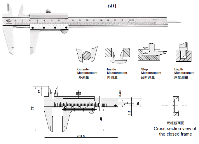 �й���40001(���ϻ�)���޹�˾-�ٷ���վ