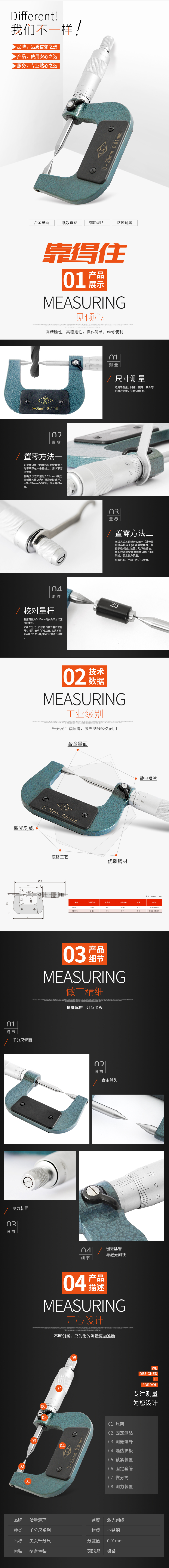 中国·40001(百老汇)有限公司-官方网站