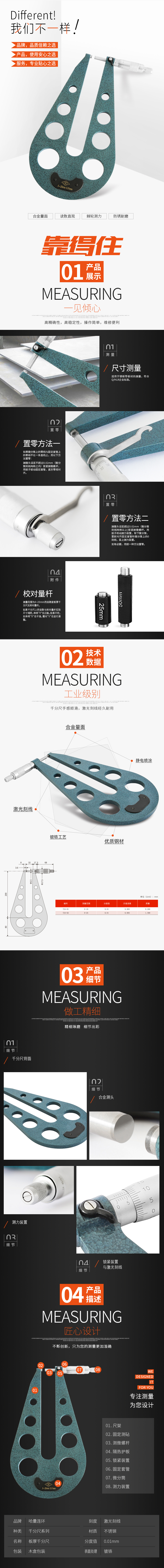 中国·40001(百老汇)有限公司-官方网站