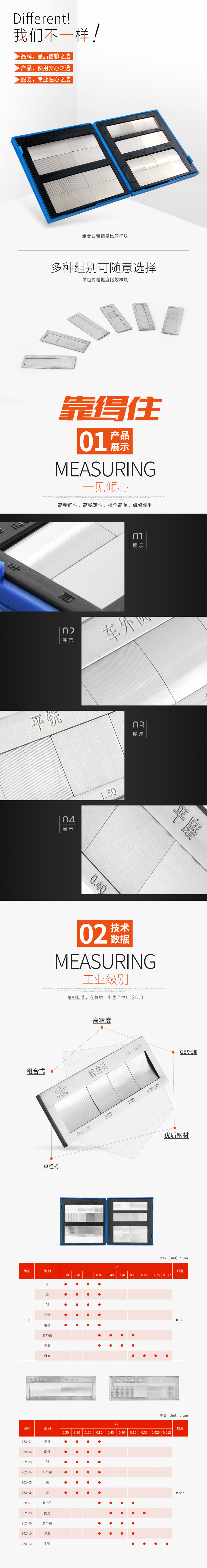 �й���40001(���ϻ�)���޹�˾-�ٷ���վ